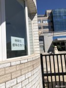 sr21防晒霜品牌(sr21防晒真假)