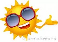 抚顺防晒霜品牌排行(防晒服品牌排行榜前十名)