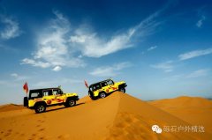 宁夏旅游防晒霜品牌排行榜(西藏旅游防晒霜推荐)