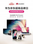 防晒霜包装礼物是什么品牌(防晒霜礼物的寓意)