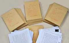 绵阳儿童防晒霜品牌排行榜(儿童防晒霜什么品牌好)