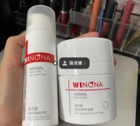 范丞丞推荐防晒霜品牌(范丞丞品牌名称)