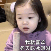 冬季防晒霜有哪些品牌(冬天擦哪个牌子防晒霜)