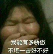 人中整形需要多少钱(脸部美容整形要多少钱)