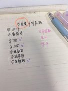 防晒霜平价品牌学生党(学生防晒霜推荐性价比高)