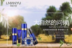 新加坡推荐防晒霜品牌排行榜(防晒霜国外品牌排行榜)