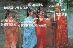 油性皮肤防晒霜哪种品牌好(油性皮肤防晒霜哪种品牌好点)