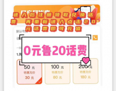 拼多多防晒霜品牌排行第几(拼多多的防晒霜能防晒吗)