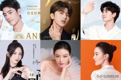 明星代言防晒霜有哪些品牌(明星代言的防晒霜有哪些)