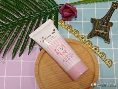 粉色方形韩国品牌防晒霜(中班美术夜晚的房子真美丽)