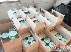 国内大桶防晒霜品牌(澳洲大桶防晒霜哪款好用)