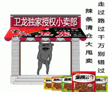 重庆整形医院多少家(重庆所有的整形医院)