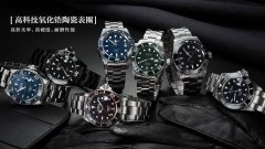 法国奢饰品牌防晒霜(法国 防晒霜)