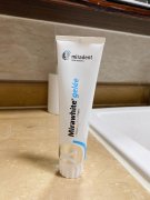 医学防晒霜平价品牌有哪些(医学防晒霜平价品牌有哪些好)