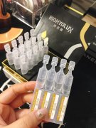 美肤宝品牌防晒霜(美肤宝品牌防晒霜好吗)