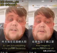 防水防晒霜韩国品牌(防水防晒霜韩国品牌推荐)