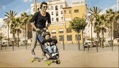 欧洲婴儿车品牌版防晒霜(德国宝宝防晒霜哪个牌子好)