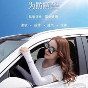 纯物理防晒霜韩国品牌(韩国有名的防晒霜)