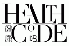 防晒霜要换品牌吗(防晒要经常换牌子吗)