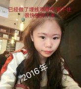 脸部整形多少(整形脸部要多少)