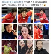 去韩国做整形要多少钱呢(在韩国整形需要多少钱)