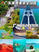 韶关品牌防晒霜加工店电话(难忘食客检测出新冠阳性)