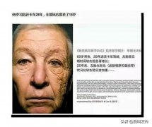 夏天回购防晒霜是哪些品牌(夏天回购防晒霜是哪些品牌好)