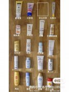 普通防晒衣对比品牌防晒霜(普通防晒衣对比品牌防晒霜好吗)