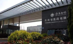 医美防晒霜推荐品牌(医药防晒霜有哪些牌子)