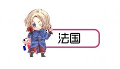 意大利脸部防晒霜品牌排行(意大利防晒霜哪个好用)