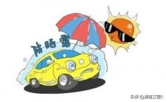 防晒霜品牌的故事(专门做防晒霜的品牌)