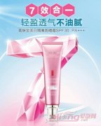 军训用哪种品牌的防晒霜(军训用哪款防晒霜好)