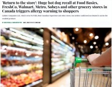 加拿大全身防晒霜品牌(加拿大防晒霜排行榜10强)