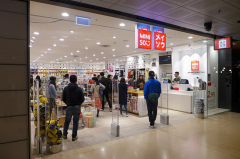 马云代言防晒霜是哪款品牌(专做防晒霜的是哪个品牌)