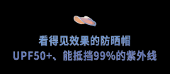 英国品牌防晒霜推荐(德国值得推荐的防晒霜)