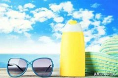 北京品牌防晒霜厂家(防晒霜厂家批发)