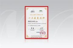 西班牙医美防晒霜推荐品牌(西班牙护肤品牌排行榜前十)