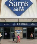 超市品牌防晒霜推荐哪个(超市防晒霜哪个好)