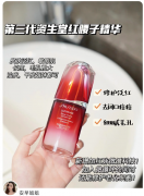 孕妇防晒霜推荐日本品牌(日本品牌的防晒霜)