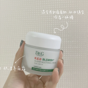 韩系衬衫女防晒霜推荐品牌(韩国防晒服有哪些牌子)