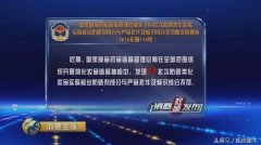 丹姿防晒霜哪个品牌好(丹姿防晒霜适合年龄)