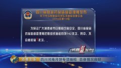 知名品牌防晒霜超标(防晒霜测评)