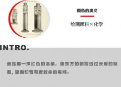 希腊品牌防晒霜排行榜第一(世界十大品牌防晒霜)