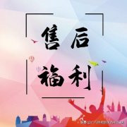 韶关品牌防晒霜加工厂电话(中国升值快的酒)