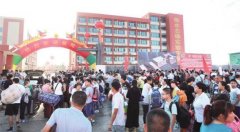 合适高中生防晒霜推荐品牌(适合高中生的防晒霜)