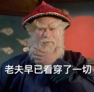 男生防晒霜面膜推荐品牌(男士的防晒霜推荐)
