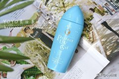 400以上防晒霜品牌有哪些(400以上防晒霜品牌有哪些呢)