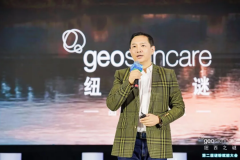 深圳防晒霜推荐女生品牌(女士防晒哪个品牌好)