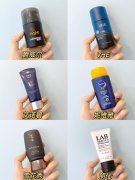 防晒霜男士哪个品牌好平价(男士平价防晒霜推荐)