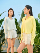 男款夏天防晒霜品牌(男款夏天防晒霜品牌排行榜)